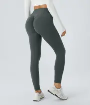 Amplify Seamless Leggings – Scrunch Butt-Lifting Design with Thigh Contouring