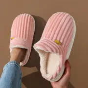 Flat Cozy Plush - Image 3