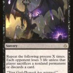 Torment of Hailfire - Hour of Devastation (HOU) Near Mint