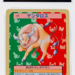 Tauros 128 Topsun 1st Print Blue Back - 1997 Pokemon - CGC 9