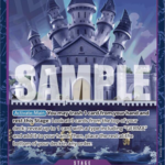 Kingdom of GERMA (Alternate Art) - Premium Booster -The Best- (PRB-01)