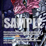 St. Ethanbaron V. Nusjuro (Alternate Art) - Carrying On His Will (OP13)