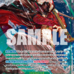 Dracule Mihawk - OP14-119 (Alternate Art) - The Azure Sea's Seven (OP14)