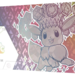 2025 Pokemon Prismatic Evolutions Super Premium Collection SV